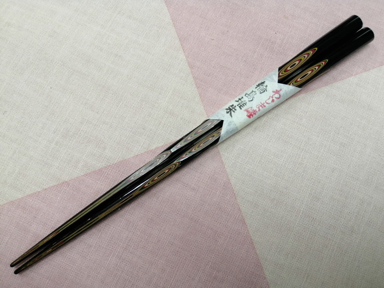 輪島塗　二十回堆朱　一膳　黒