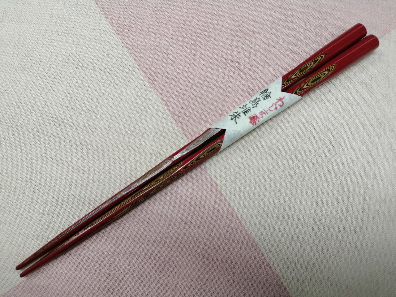 輪島塗　二十回堆朱　一膳　朱