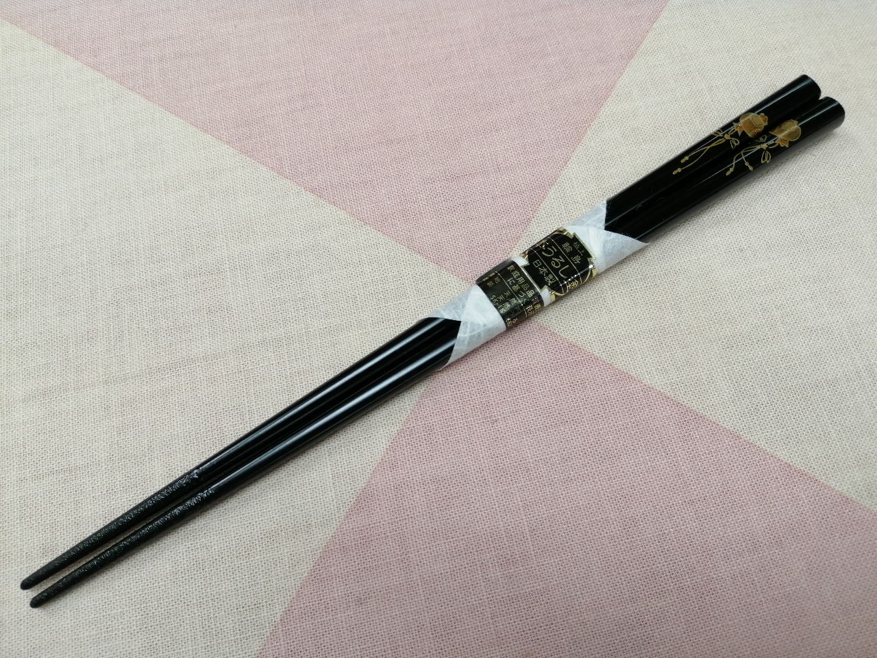 輪島塗　こづち蒔絵　一膳　黒