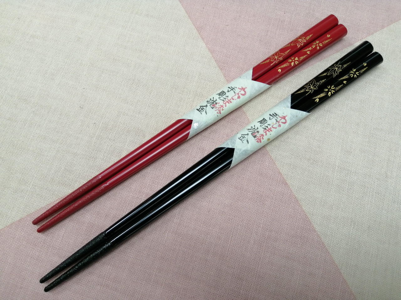 輪島塗　春秋沈金　二膳